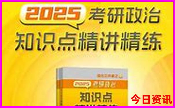 夏天凉快的地方有哪些