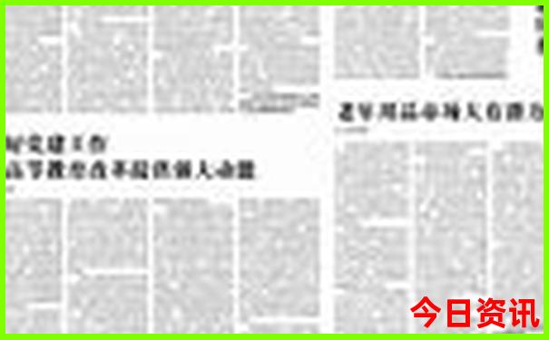 长沙附近自驾游三日游