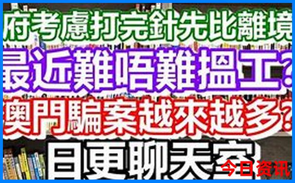 夏天旅游哪些地方凉快