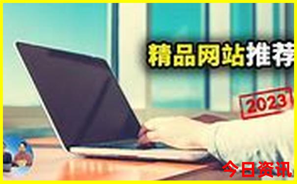 暑假去哪玩比较好国内凉快